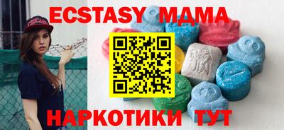 героин Можга