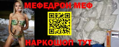 герыч Моздок