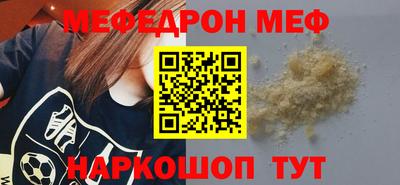 героин Можга