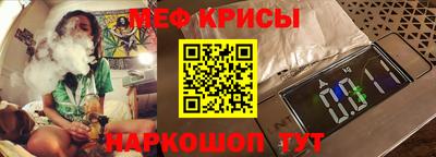 скорость Можайск
