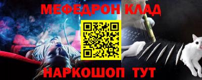 скорость Можайск