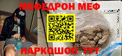 героин Можга