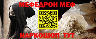 скорость Можайск