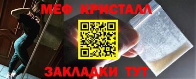 героин Можга