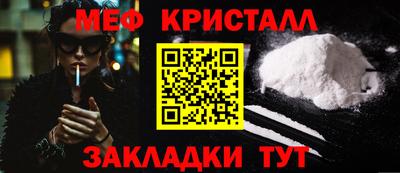героин Можга