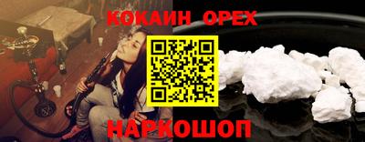 героин Можга