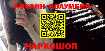 герыч Моздок
