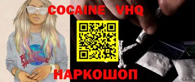 герыч Моздок