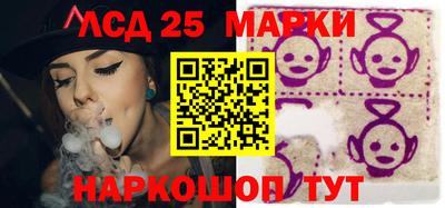 скорость Можайск