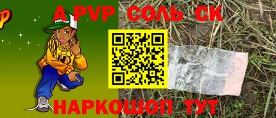скорость Можайск