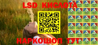 скорость Можайск