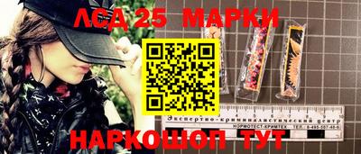 скорость Можайск