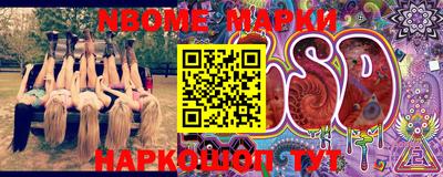 скорость Можайск