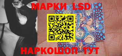 герыч Моздок