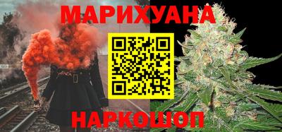 скорость Можайск
