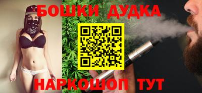 герыч Моздок