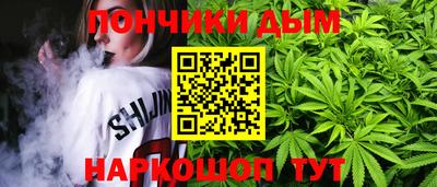 героин Можга