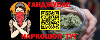 героин Можга