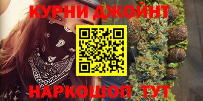 героин Можга