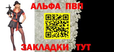 скорость Можайск