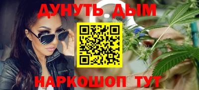 скорость Можайск