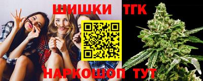 скорость Можайск