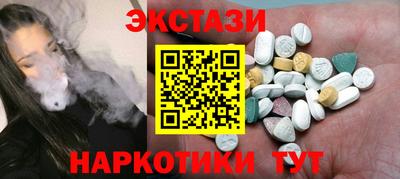 герыч Моздок