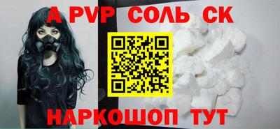 герыч Моздок