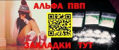 героин Можга