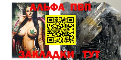 герыч Моздок