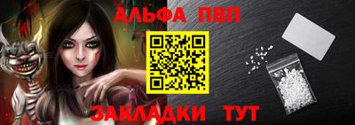 героин Можга