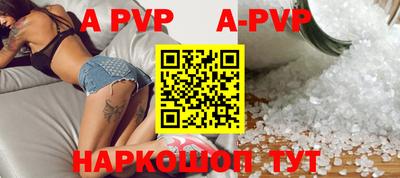 герыч Моздок
