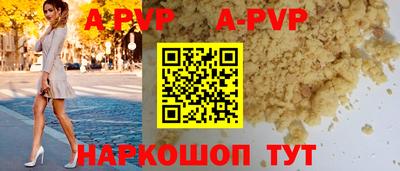 герыч Моздок