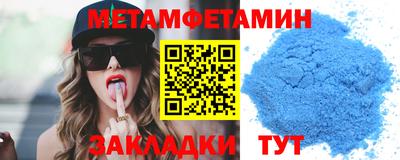 скорость Можайск