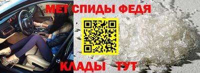 героин Можга