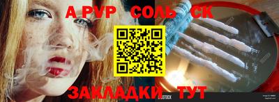 скорость Можайск