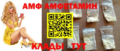 герыч Моздок