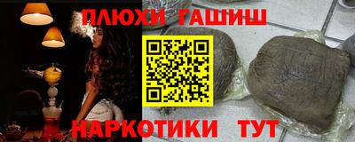 герыч Моздок