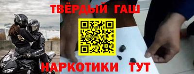 герыч Моздок