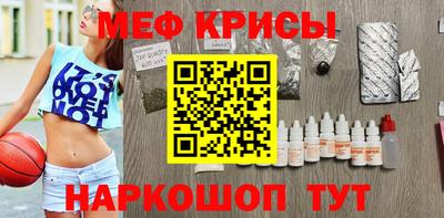 скорость Можайск