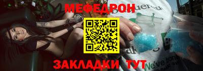 героин Можга