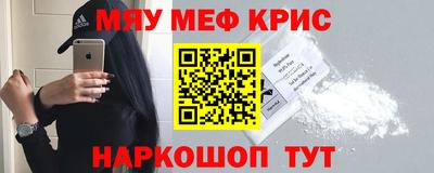 герыч Моздок