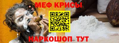 героин Можга