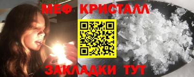 скорость Можайск