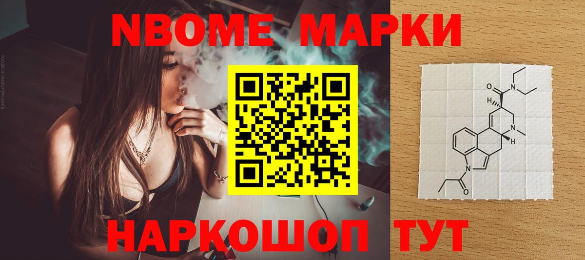 LSD-25 экстази кислота  Лсд 25 экстази кислота  Вход с VPN  Усть-Джегута 